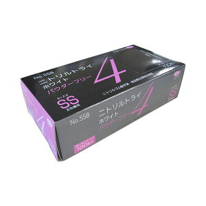 k܂Ƃ߁l Gum jggC4 zCg pE_[t[ SS No-558 1 (100) k×2Zbgl ĝĎ ĝ [21]