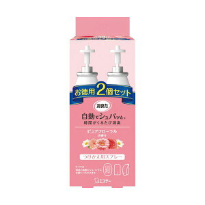 i܂Ƃ߁j GXe[ L͎ŃVpb sAt[̍ p 1pbNi2j y×2Zbgz[21]