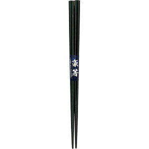 y5Zbgz AIo RېH ڌÓs 23cm [21]