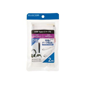 GR Hi-Speed USBP[uiUSB Type-CiTMj - USB Type-CiTMjj zCg GM-CC20WH[21]