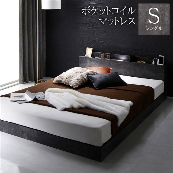 ベッド すのこベッド シングル コンセント付き グレーの人気商品・通販 ...