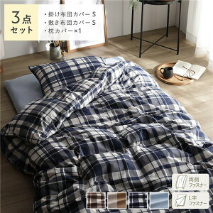 Ȃ߂炩 s[`XL  zcJo[ Jo[ 3_Zbg VO CfBS`FbN 􂦂 EHbVu ȒPE Gǂ ~zcJo[ |zcJo[ s[P[X Ce