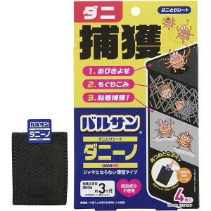 y2Zbgz bN oT _jƂV[g _j[m 4 H00390[21]