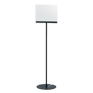 eg 2WayTCX^h ubN A4ijg[21]