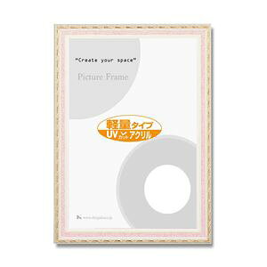 \ G fbTz |X^[z OAz sN i[B5TCYF257×182mm UVJbgANdl t[ z z[21]