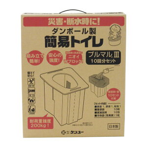 i܂Ƃ߁j _{[ȈՃgC v}IIIi֍+10񕪁j 10PM3-5V ЊQ AEghA H y×5Zbgz[21]