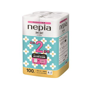 lsA lslsgCbg[2{S 100m×12R[21]