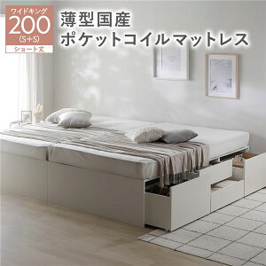 wbhX `FXg xbh V[g䃏ChLO 200 SHS{SHS zCg ^Y|PbgRC}bgXt A e o LX^[ RZg ̂xbh [xbh `F