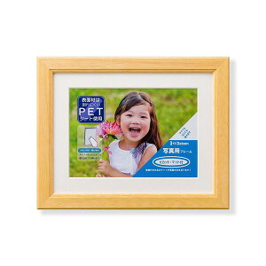 yʐ^zz}bgtEPETt KNTʐ^z A5i159×222mmjE2Li115×166mmj i`[21]