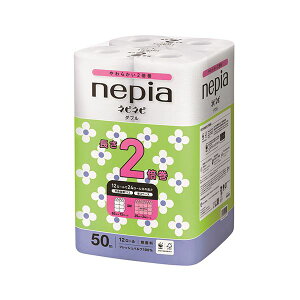 lsA lslsgCbg[2{W 12R×6P[21]