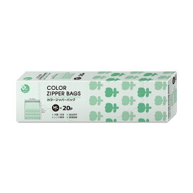 【10個セット】 オルディ カラー ジッパーバッグ ML（グリーン）[21]