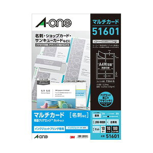 i܂Ƃ߁j G[ }`J[h CNWFbgv^p ʃNAGbW^Cv n A4 t`܂ň 10 hTCY 516011i10V[gj y×5Zbgz[21]