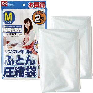 y2Zbgz bN ӂƂ񈳏k M 2 O-389(VO ѕz [ |tg lp  ĕzc)[21]