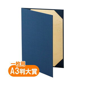 Z ؏t@C A3 z  pbhȂ 9352[21]