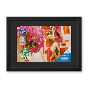 yʐ^zz}bgtEPETt KNTʐ^z B4i257×364mmjEA4^W6i190×285mmj ubN[21]