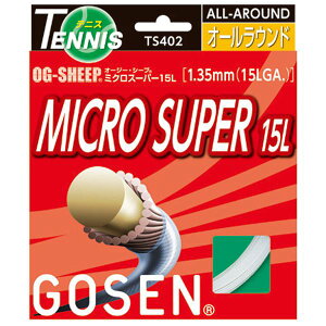 ゴーセン GOSEN ミクロスーパー」の人気商品一覧・価格比較 - 価格.com