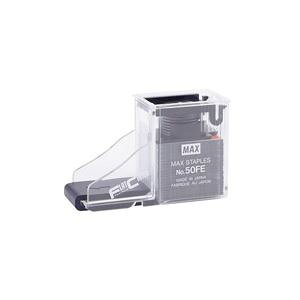 �i�܂Ƃ߁j�}�b�N�X �z�b�`�L�X�j NO.50FE MS92344 5000�{ �y×3�Z�b�g�z[21]