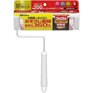 jgY RR nCO[h ڒ SC200 S C4318[21]