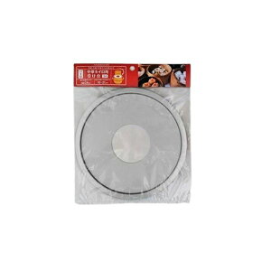 kA~jE ؃ZCp 󂯑 27cm A-2274[21]