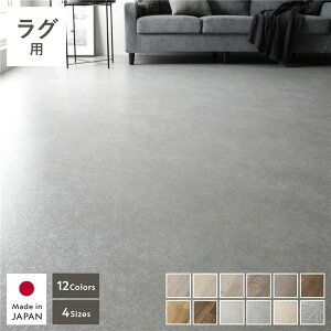 NbVtA 1 Pi Op 182×190cm ^ { Y ͂  R RECX hJr h h ~ ȒP zbgJ[ybg g[Ή NbV tAV[g