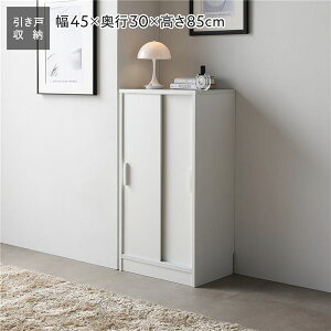 X [I Lrlbg 45×s30cm zCg ؖڂȂ ^  I wʂȂ JX[Y ȃXy[X ȒP JE^[[ X[ VFt [bN r