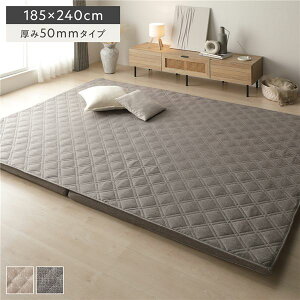 Ɍ O Pi 185×240cm 50mm^Cv O[ E^ ~߉Ht Jo[Odl ȒPtւ 􂦂Jo[t I[V[YK O}bg O~ tA}bg 