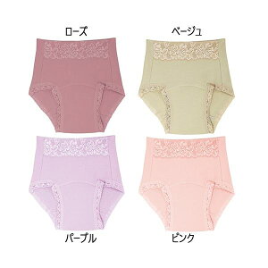 hi hiARpbhΉV[c4FgM[21]