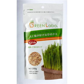 （まとめ）GREEN Labo Dog ＆ Cat grass Seeds 犬と猫が好きな草のタネ 200g 【×5セット】[21]