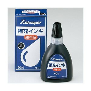 �y�܂Ƃ߁z �V���`�n�^ X�X�^���p�[��[�C���L60ml XLR-60N�� �痿 �y×2�Z�b�g�z[21]