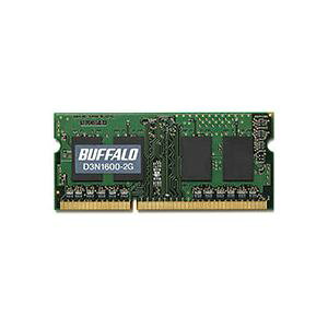 obt@[ @l PC3L-12800 DDR3 1600MHz 204Pin SDRAM S.O.DIMM 2GB MV-D3N1600-L2G 1[21]