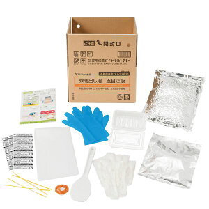 yAt@[Hiz opܖڂ 50H 5NۑH kH Ɣ~ hЗpilysz[21]