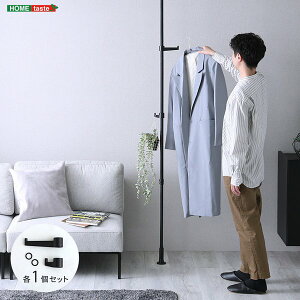 ς|[nK[ tbN召1Zbg ubN giysz[21]