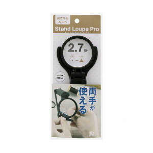 (܂Ƃ߁jTX^[ X^ht[yPRO50mm S4060075 1y×5Zbgz[21]