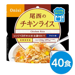 k40Zbgl ̃W+(vX) `LCX 80g×40 dqW\ ۑ H Ɣ~ hЗpiysz[21]