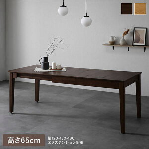 GNXeVe[u 65cm EHibguE 120`180cm VR L 3iK LX^[t [Xy[Xt ȒP _CjOe[u H rOe[u H