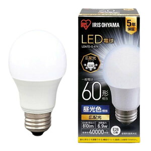 �y�܂Ƃ߁z LED�d��60W E26 �L�z�� �����F LDA7D-G-6T6 �y×2�Z�b�g�z[21]