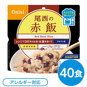 k40Zbgl ̃W+(vX) Ԕ 80g×40 dqW\ ۑ H Ɣ~ hЗpiysz[21]