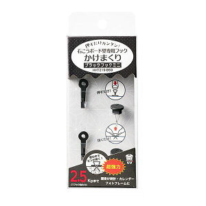 (܂Ƃ) mH| ΂{[hǐp nCp[tbN ܂ ubNtbN ~j [2] ω׏dF2.5kg y×5Zbgz[21]