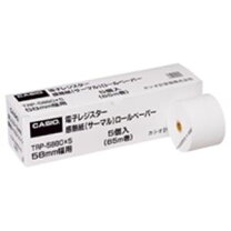 楽天市場】カシオレジスター sr-g3 ロール 紙の通販