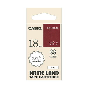 �i�܂Ƃ߁j �J�V�I NAME LAND�N���t�g�e�[�v 18mm×5m ���b�h�^�x�[�W������ XR-18KRRD 1�� �y×10�Z�b�g�z[21]