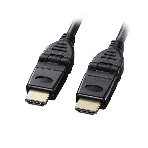 �T�����T�v���C �n�C�X�s�[�hHDMI�P�[�u���i3D�R�l�N�^�j KM-HD20-3D30N[21]