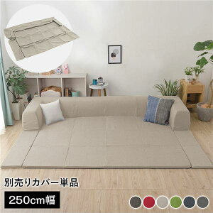 kJo[Pil 􂦂2WAYtA\t@pJo[ LTCY 250cm _An x[W ʔ pJo[ EHbVu \t@Jo[ \t@[Jo[ \t@pJo[ \t@[pJo[
