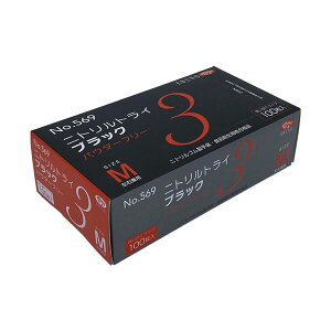Gum jggC3 ubN pE_[t[ M No-569 1Zbg (3000F100×30) ĝĎ ĝ [21]