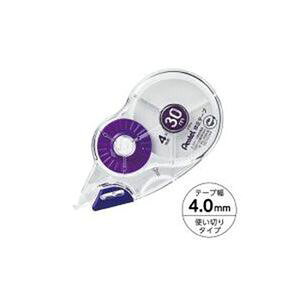 �y�܂Ƃ߁z �؂�Ă� �C���e�[�v4mm×30m XZT514-W �y×5�Z�b�g�z[21]