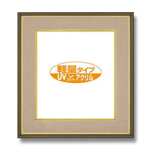 Fz 273×242mm  UVJbgANdl ̂F }bgt t[ z z[21]