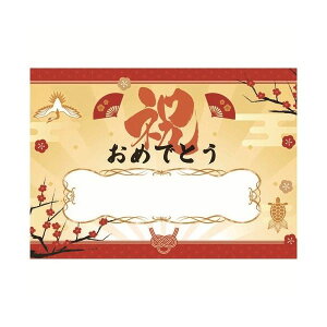 i܂Ƃ߁jNT jbZ[WJ[h 2L Łi×5Zbgj[21]