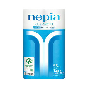 qlsA lsAv~A\tg gCbg[ VO 55m  1Zbgi72[F12[×6pbNj[21]