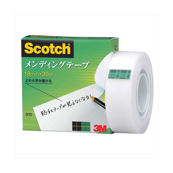 【10個セット】 3M Scotch スコッチ メンディングテープ 18mm 紙箱入 3M-810-1-18X10[21] | 本家屋