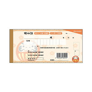 qTSfUC̎  IW 2 40g #812 1Zbgi5j[21]