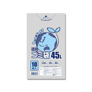 VW} HEIKO S~ LD#025  45L #006604800 1Zbg(500:10×50pbN)[21]